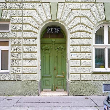 Royal Residence Leopoldstadt فيينا المظهر الخارجي الصورة